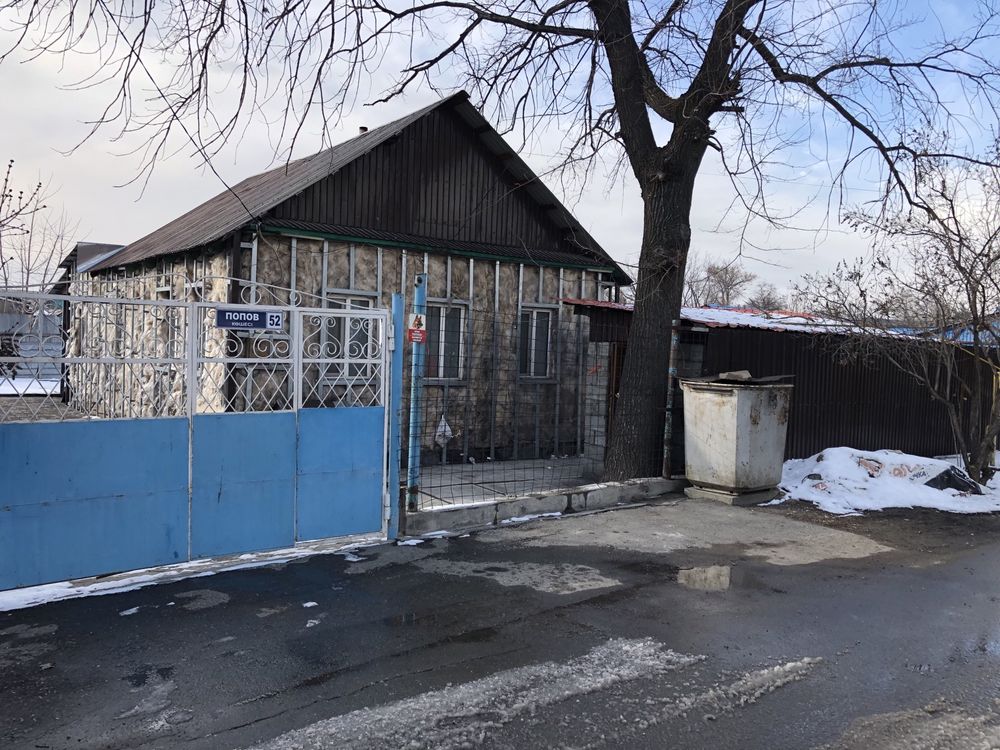 Продам  теплый уютный дом