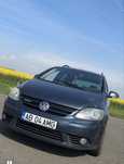 Vand golf 5 plus