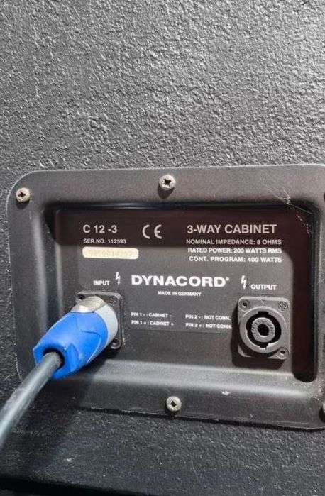 DYNACORD Комплект колони