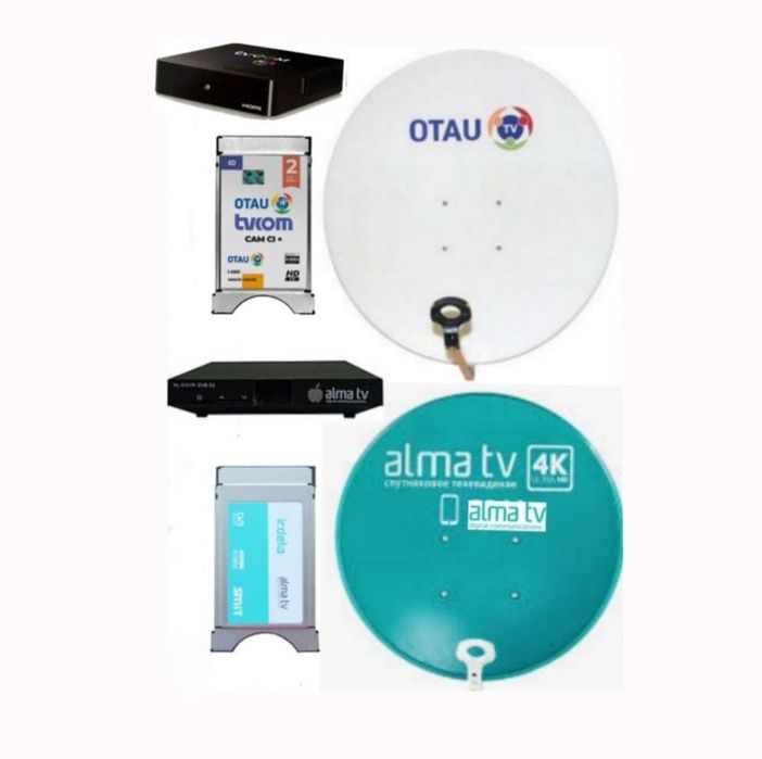 Антенны отау тв алма тв установка жөндеу сандық теледидар телеарналар