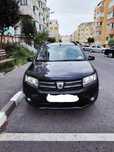 URGENT !!! Logan 2 MCV cu GPL