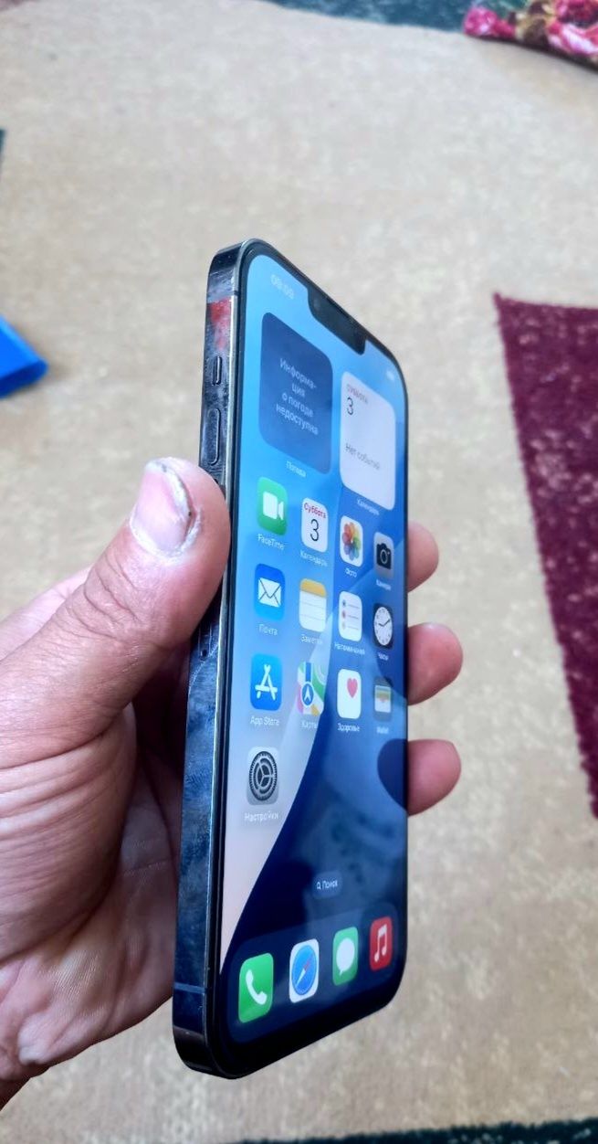 IPhone 13 pro max Radnoyi