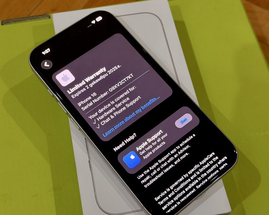 Iphone 16 256GB Гаранция 12.2026г / Като Нов / Пълен Комплект