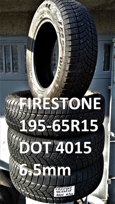 15 цола ЗИМНИ ГУМИ 195X65R15 --2