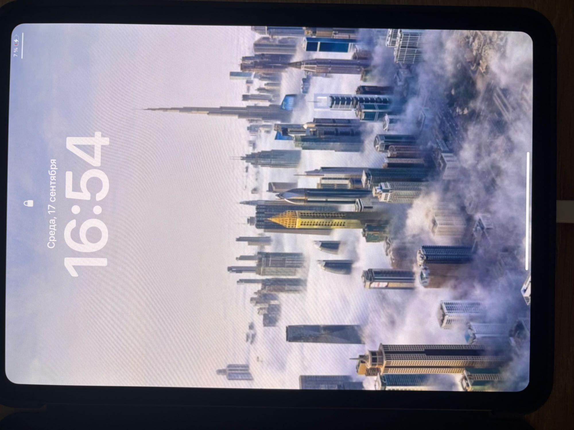 iPad  Pro (11-дюймовый,М4