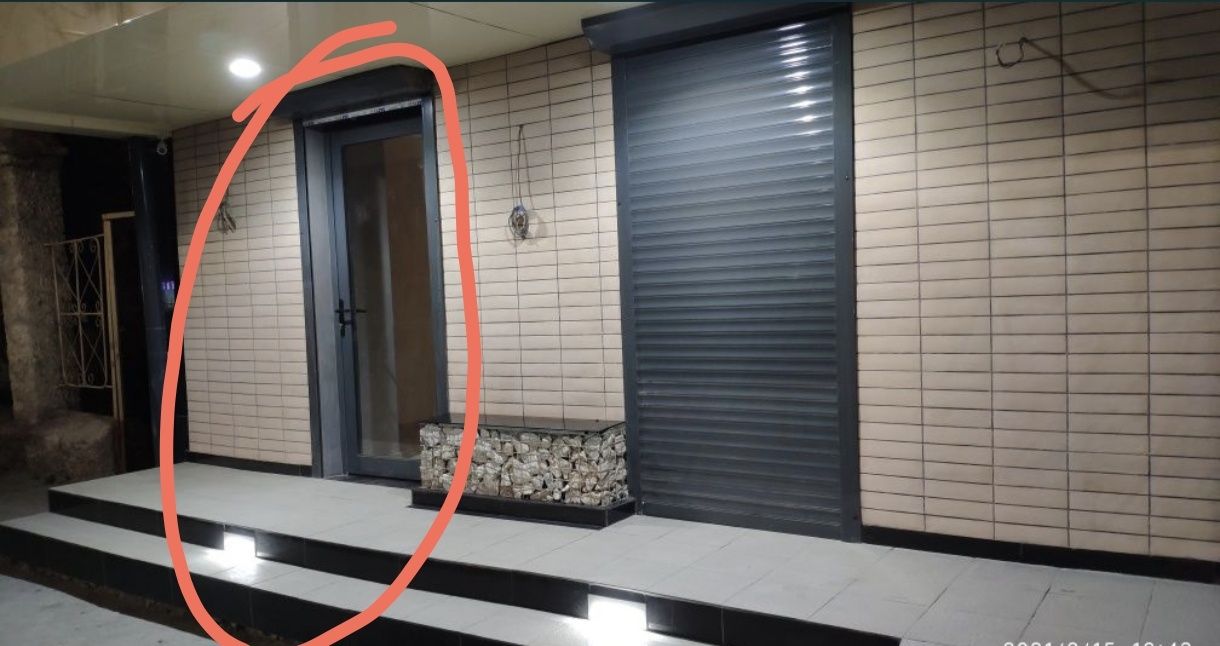 Mukumiy ofis , Мукумий офис