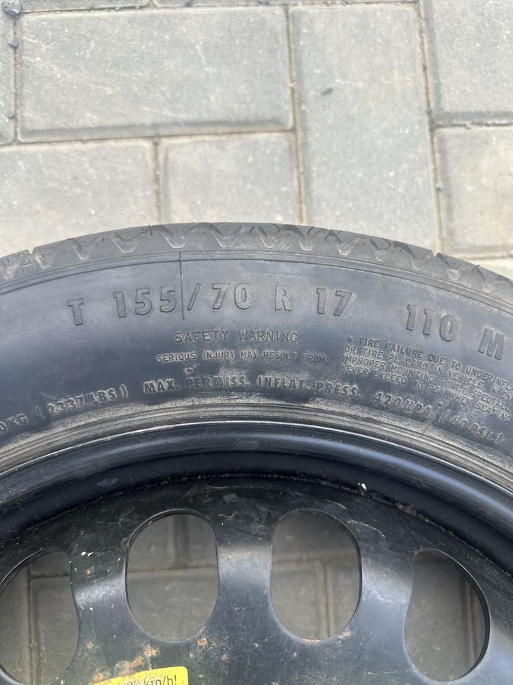 Патерира за мерцедес CLS 17”
