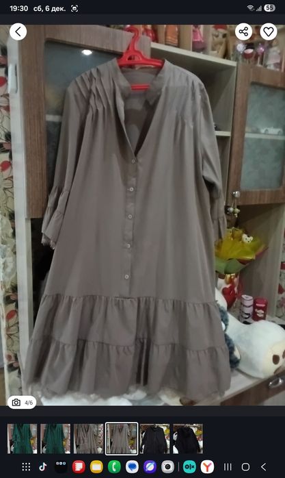 Продам платье бежевого цвета.