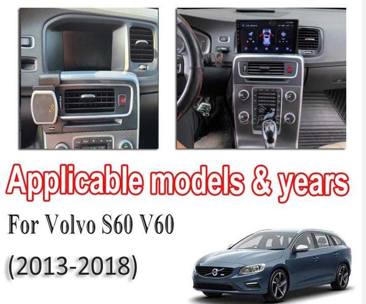 VOLVO S60 2GEN 2010-2018  - 9'' Навигация  АНДРОИД, 9288