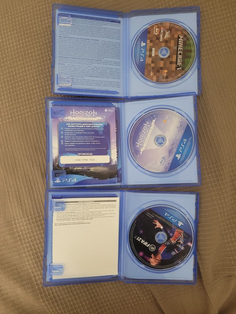 Продам диски на PS4!!