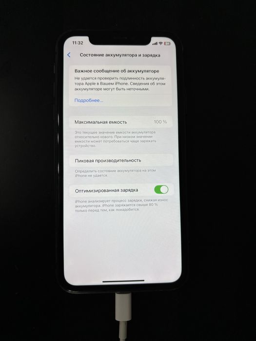 Iphone 11 в отличном состоянии