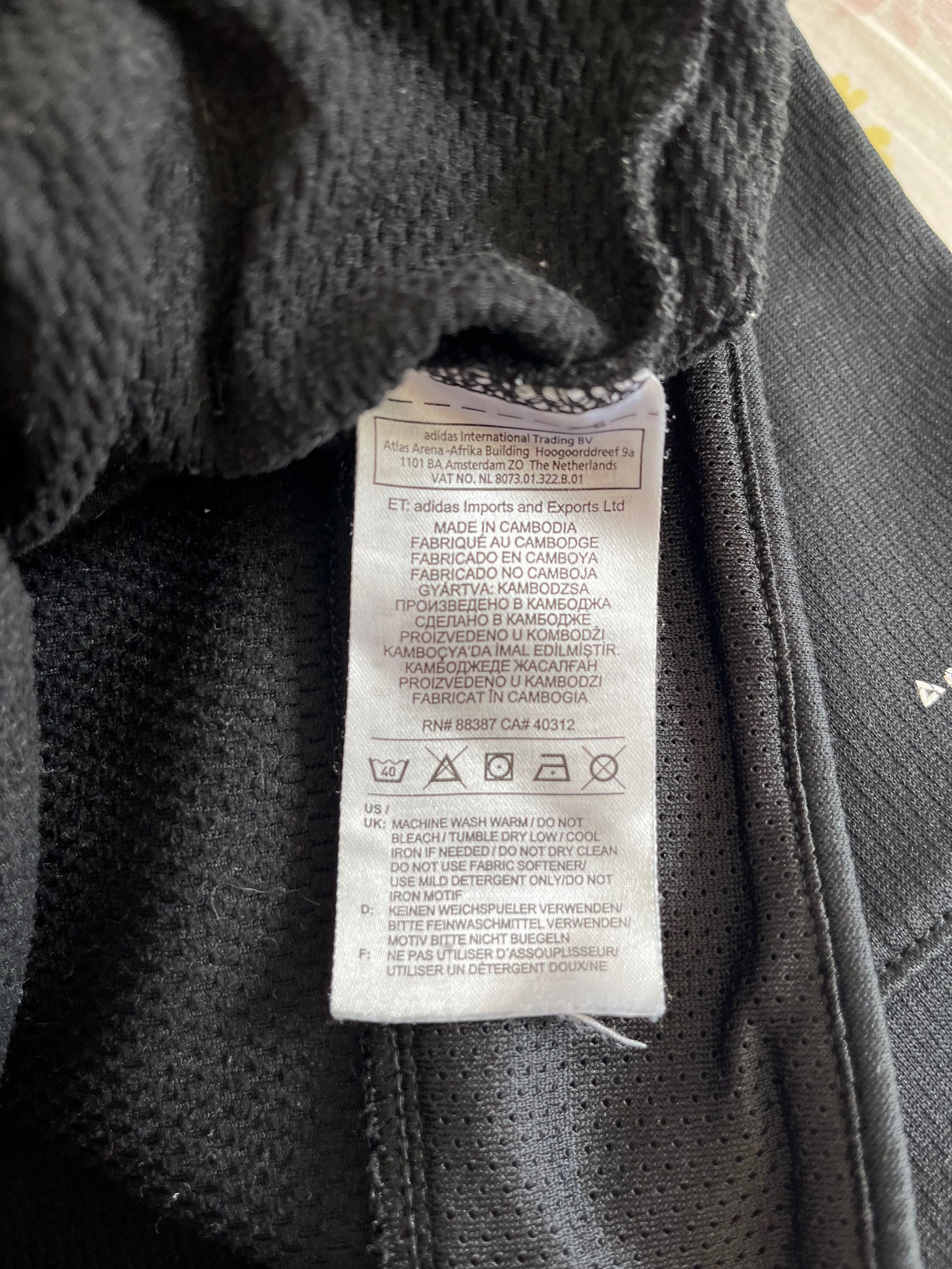 Момчешка/Мъжка блуза Adidas - M