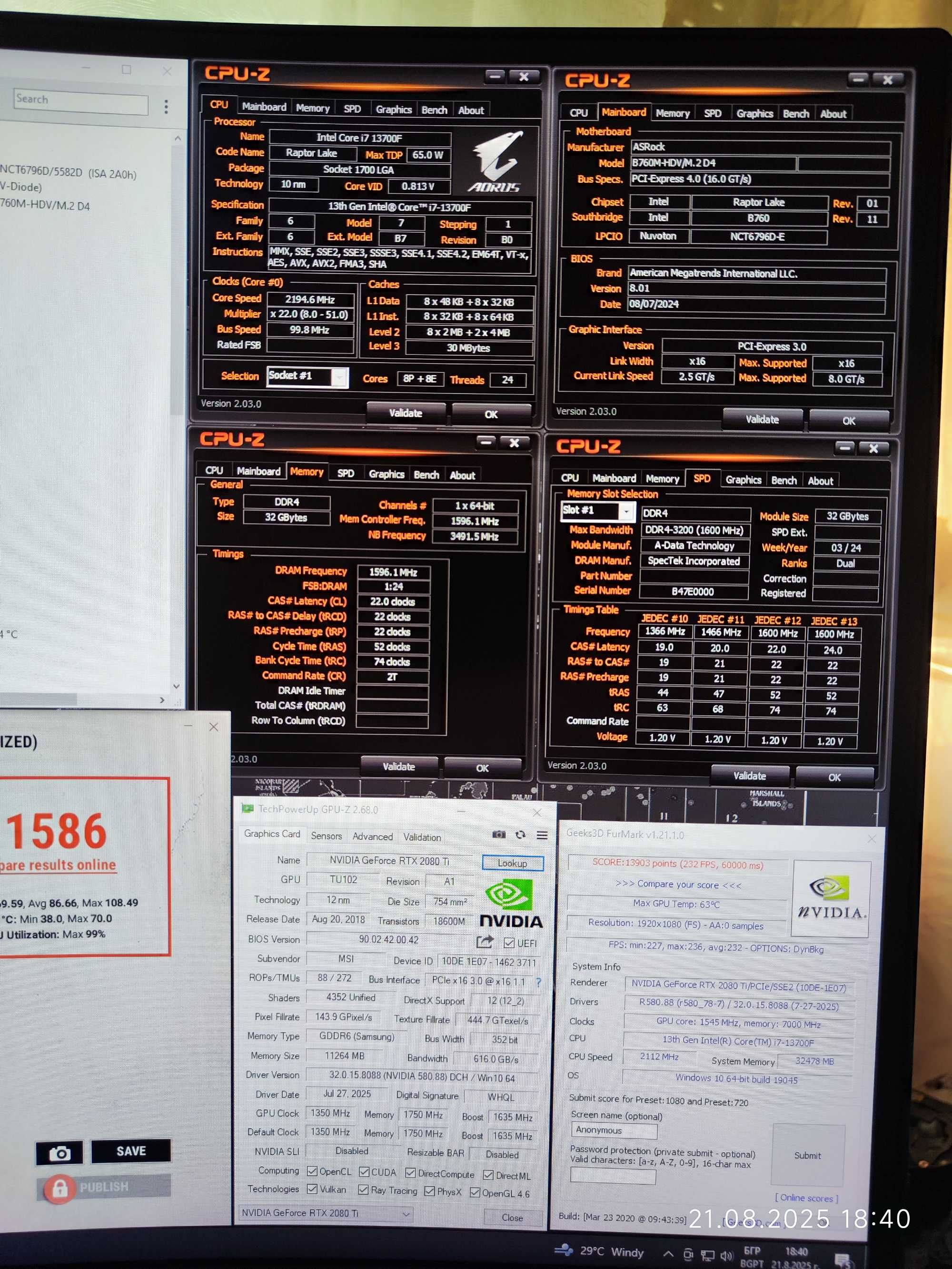 Брутален i7 13700, RTX 2080Ti 11GB, RAM 32GB DDR4 3200, SSD 512GB NVME