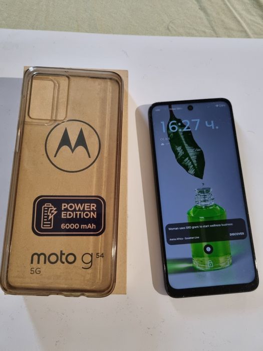 Motorola G54 5G 12GB-RAM + 256 GB