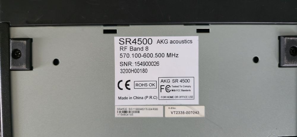 AKG WMS4500 само приемника микрофона е прецакан.