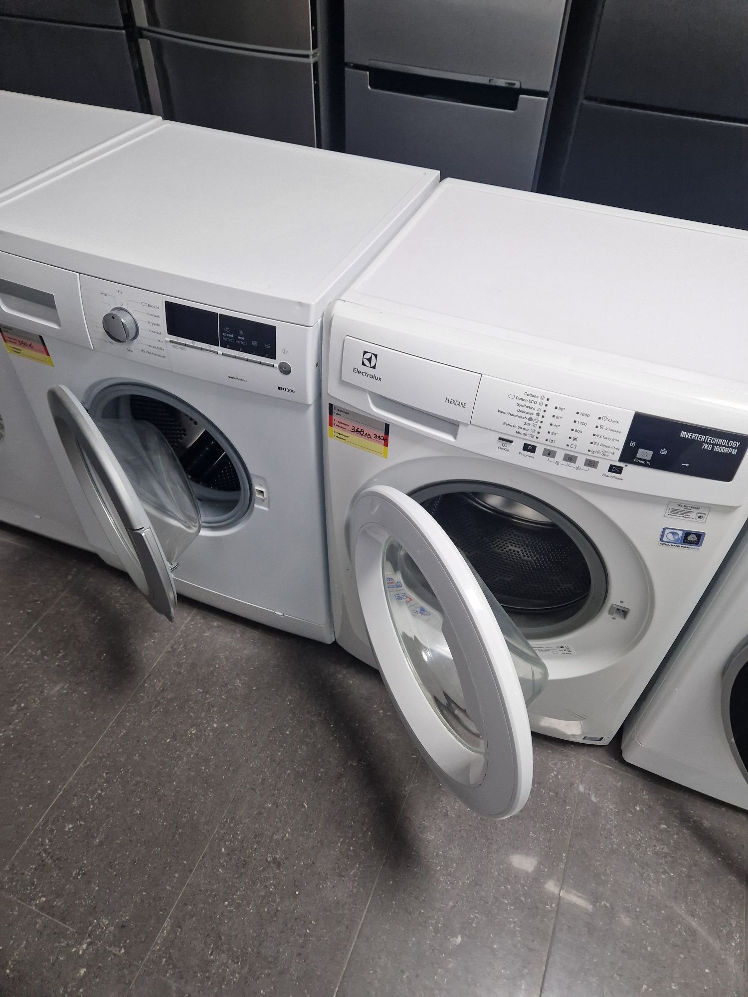 Пералня Aeg Electrolux Siemens А+++