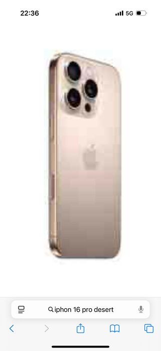 iPhone 16 pro nou