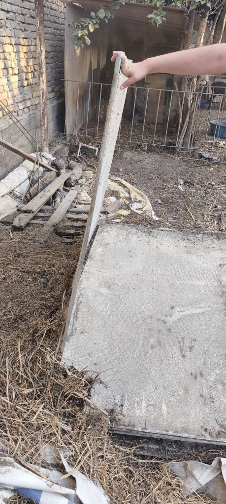 Продаётся плоский шифер