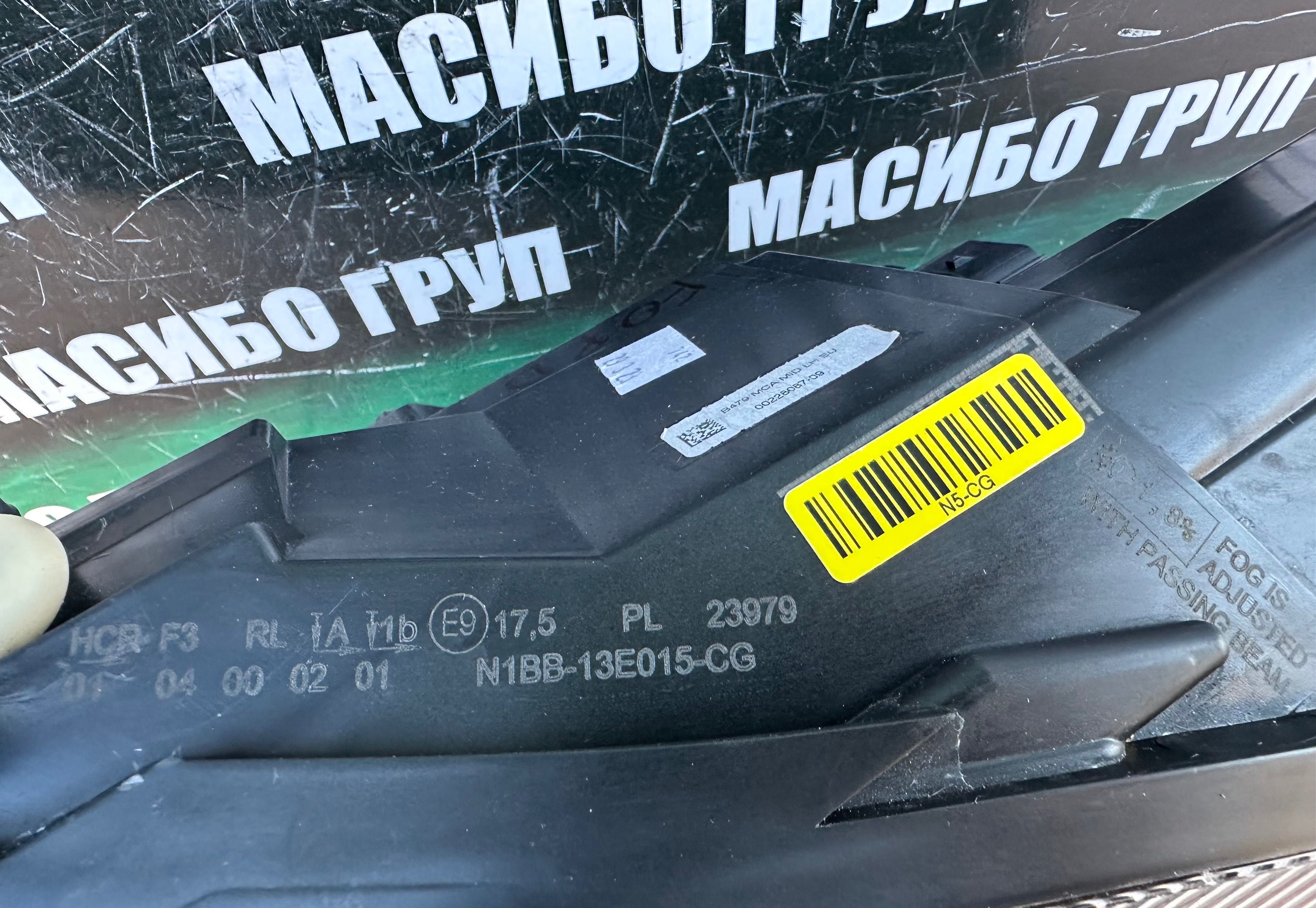 Фар фарове FORD LED за Форд Фокус Ford Focus MK8