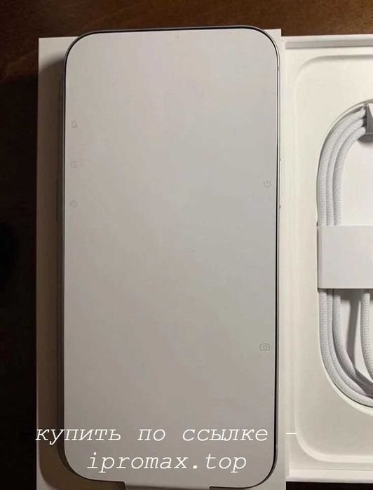 Iphone 17 pro max 512 Gb