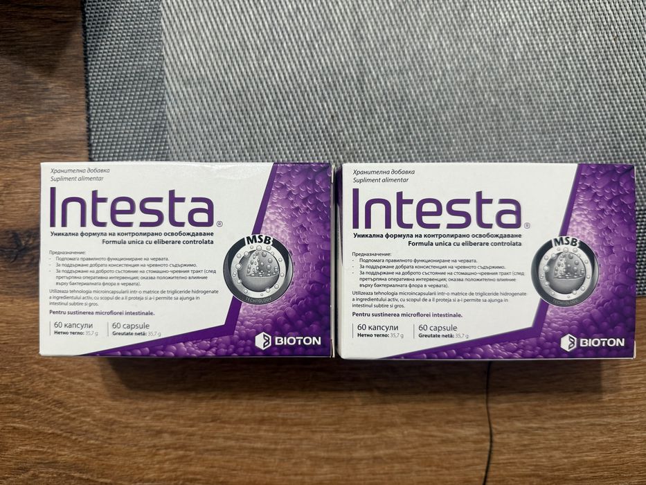 Интеста  хранителна добавка