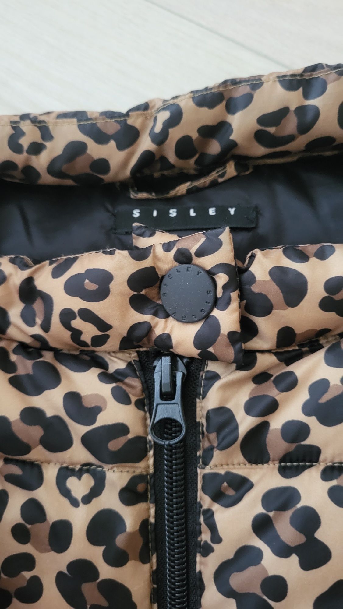 Детско преходно яке Sisley