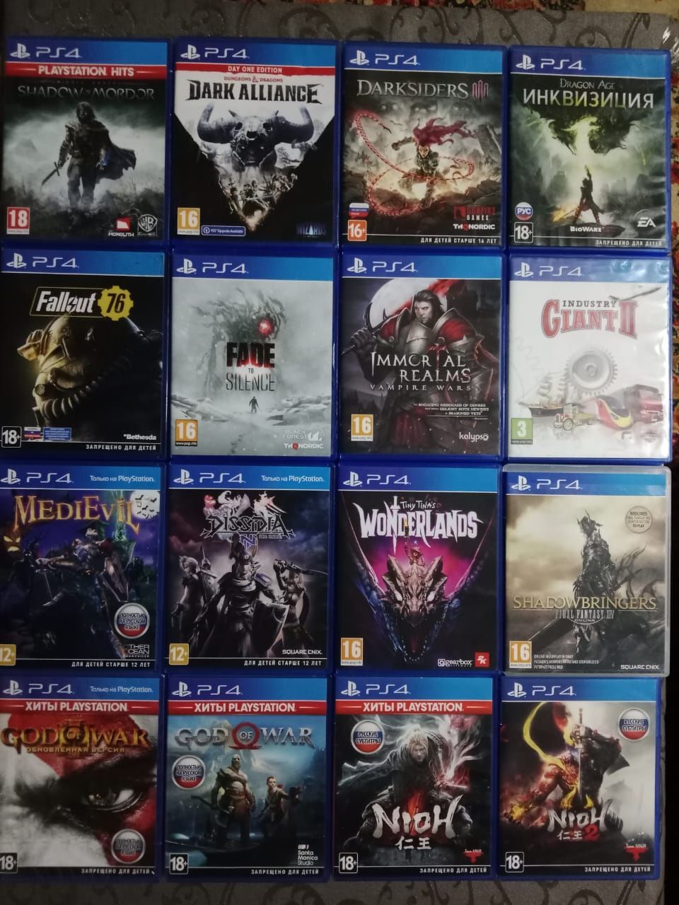 Игровые диски PS4 PS5 x-box