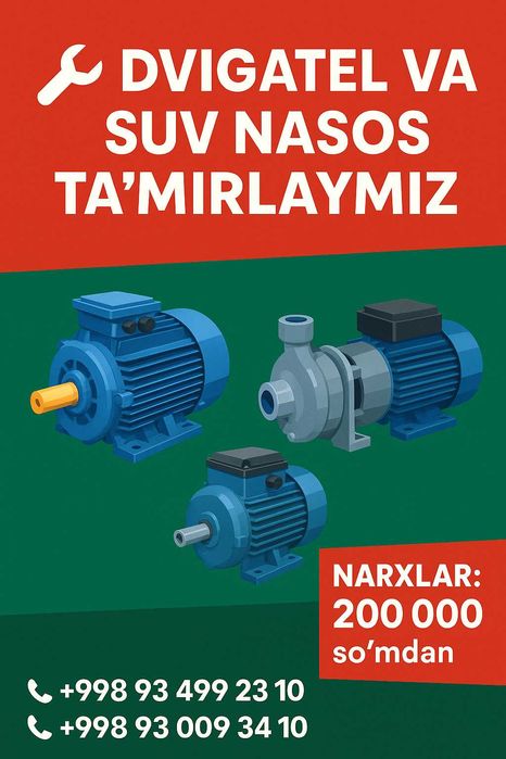 REMONT Dvigatel va Suv nasos | Обмотка Насосы