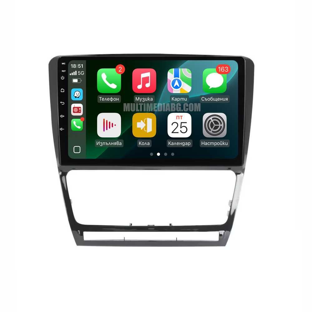 Skoda Octavia  2004-2013 Мултимедия Навигация Android