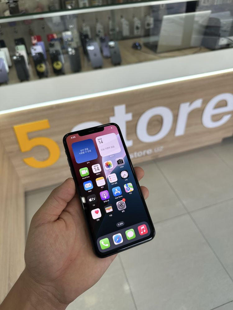 Iphone 11 pro max bulib tulash
