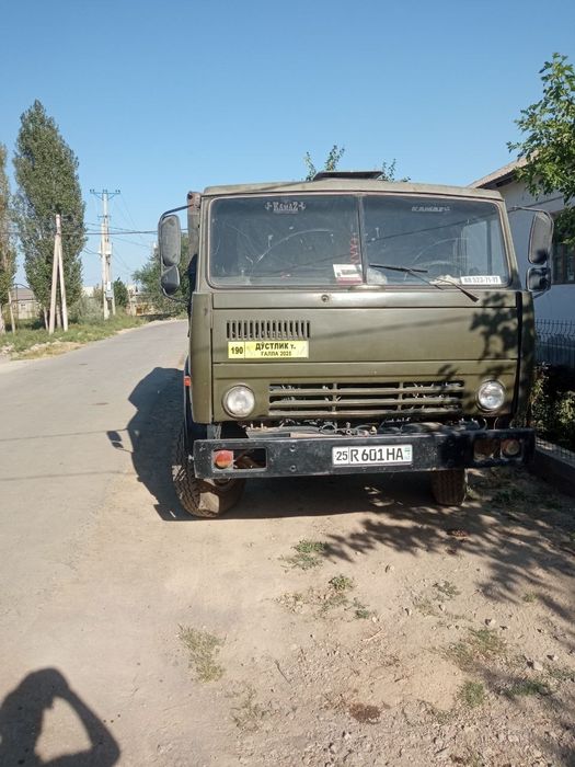 Kamaz selxoz samasval