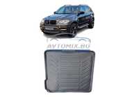 Гумена стелка за багажник BMW X5 E70, 2006-2013 г., RizLine