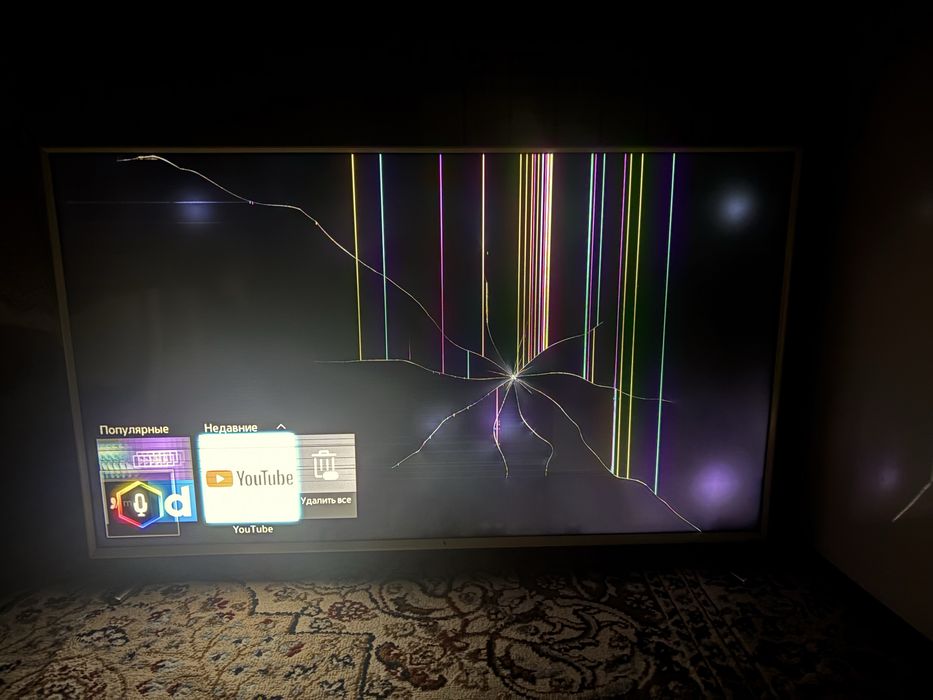 samsung smart tv