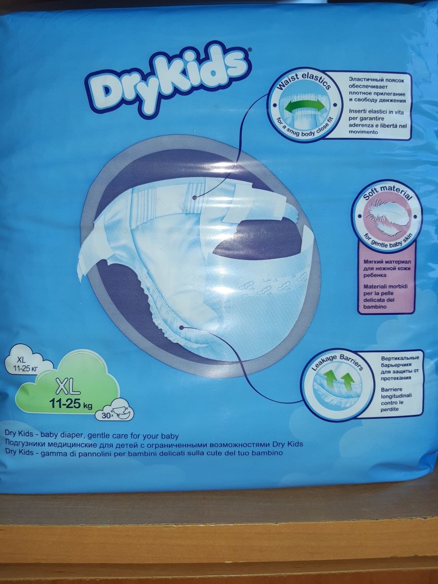 Продам детс. подгузники (памперсы) DryKids (XL5,11-25кг)+очист.д/кожи