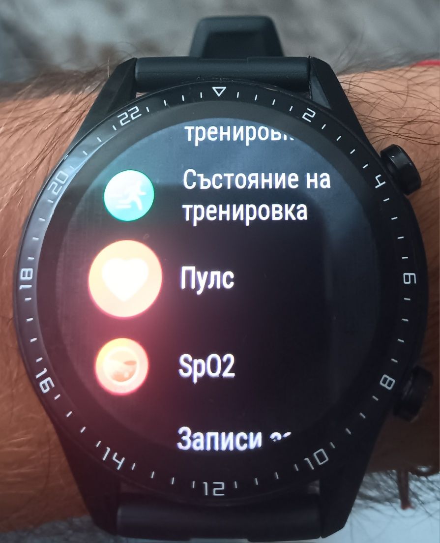 Смарт часовник Huawei watch gt 3