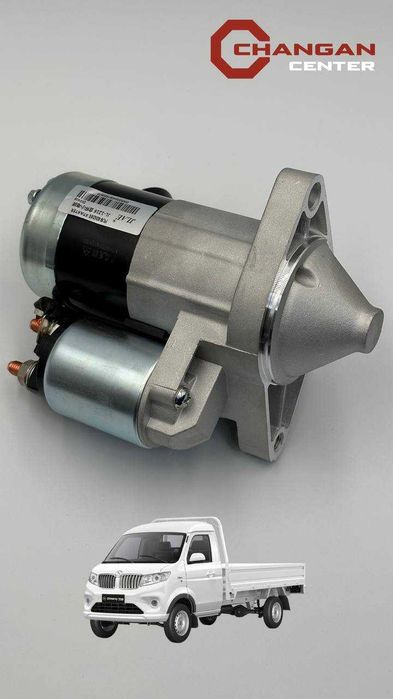 Starter Shineray T 30