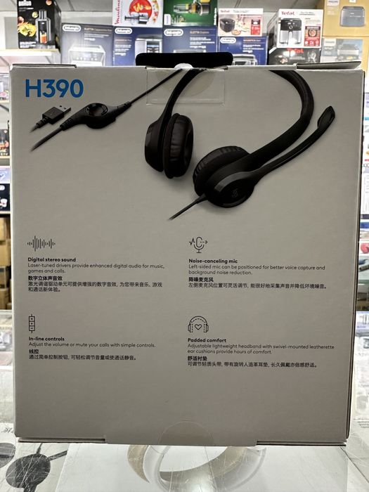 Logitech Naushnik H390