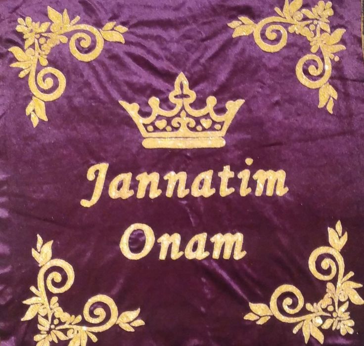 Yostiq jildlari. Декоративные подушки