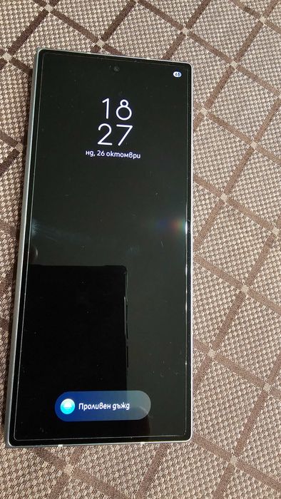 Samsung Galaxy Z Fold 6 5G 256GB Silver Shadow