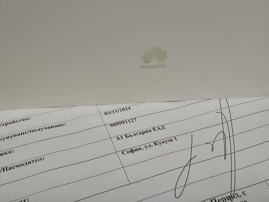 512GB Huawei Pura 70 Ultra 16GB A1 Гаранция 2026 Green | Зелен