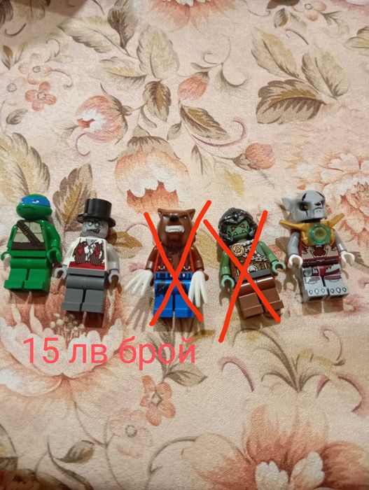 Продавам Лего редки фигурки