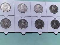 Lot 100 Lei 1991-1996