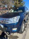 Vand Hover GWM 4x4