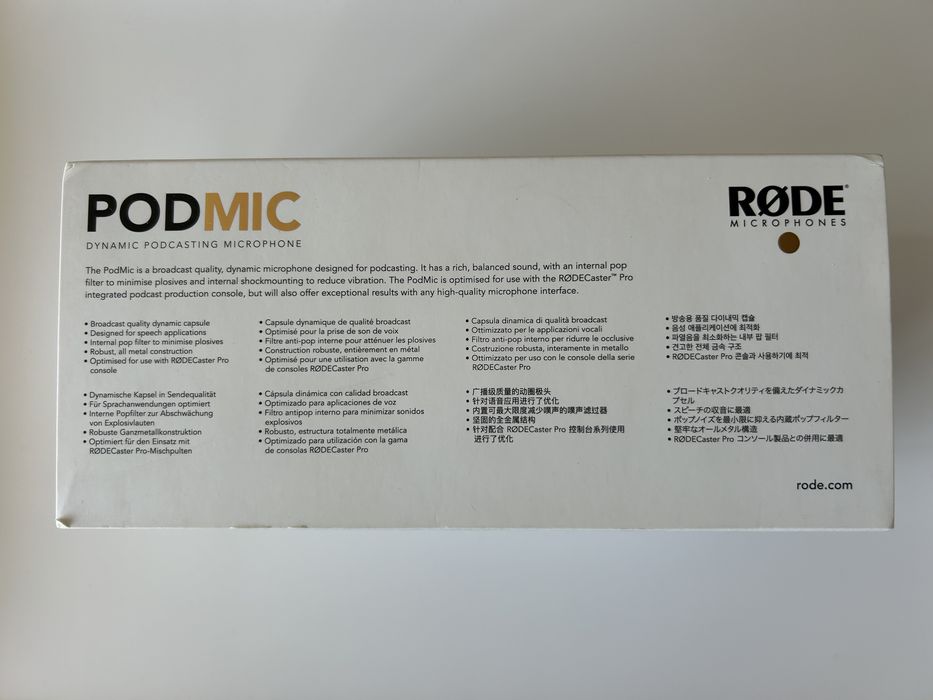 RØDE PodMic - професионален микрофон