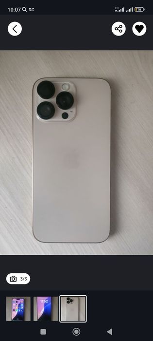 iPhone 16 pro max 1 TB 
Внутри андроид
Комплект коробк