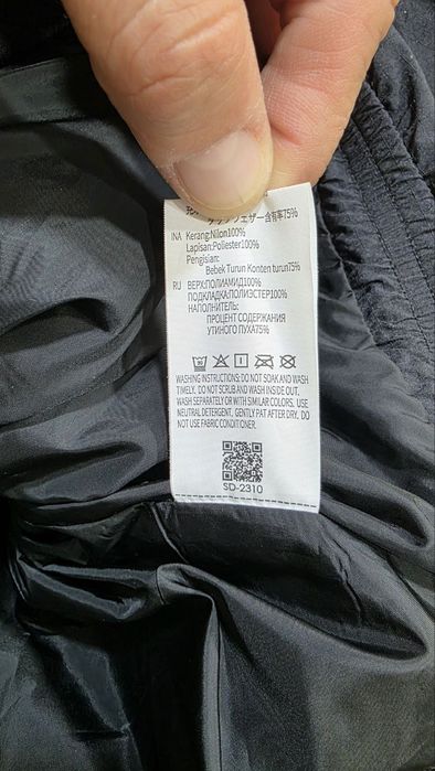 Оригинальная жилетка Li-ning