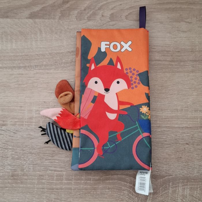 Мека книжка с животни с опашки