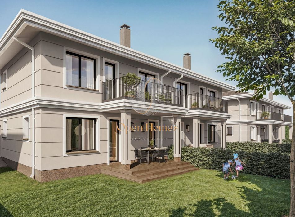 Обзаведени къщи в жилищен комплекс в с. Рогош