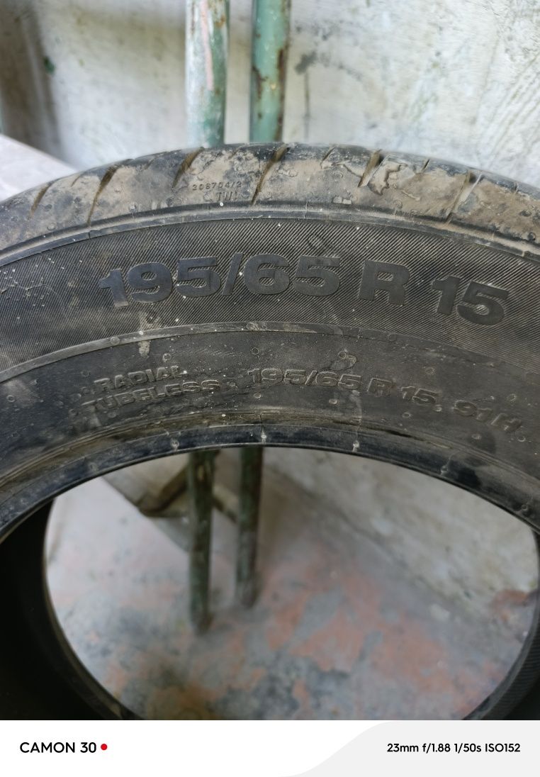 Шины для автомобиля не дорого