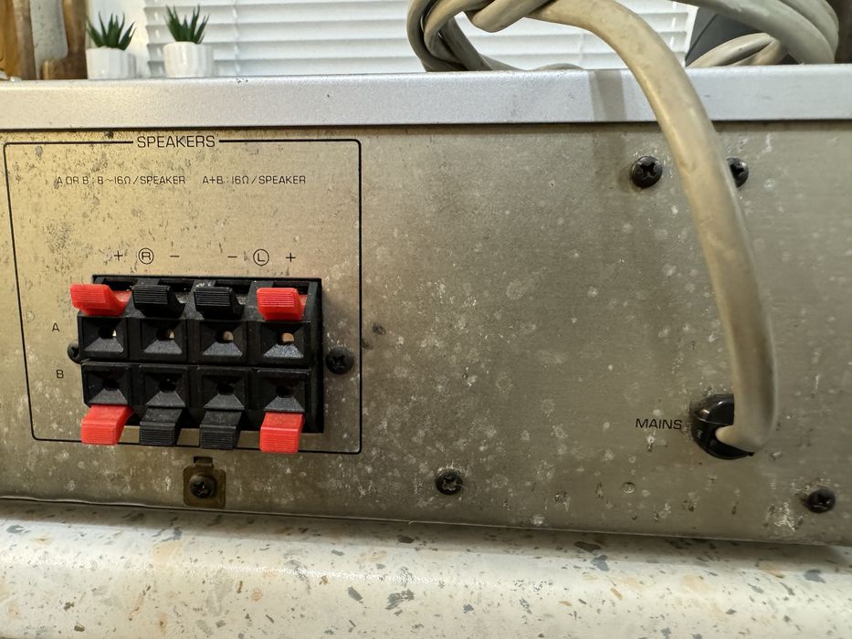 Yamaha A-560 стерео
